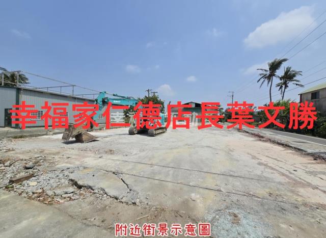 台南西港工業地-5