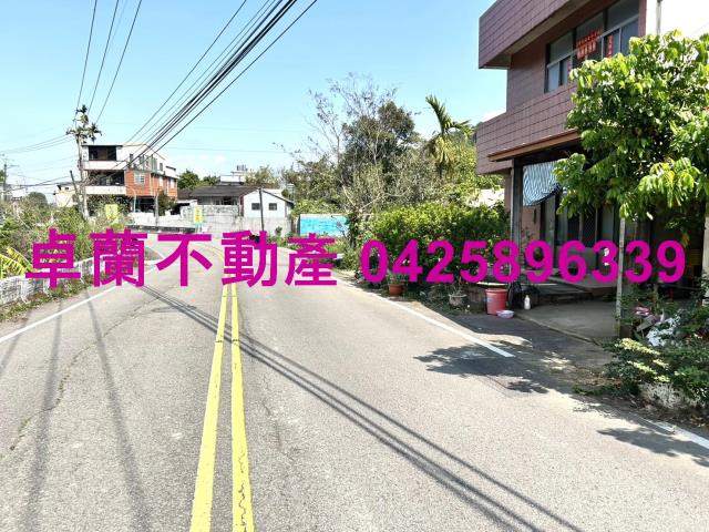 苗栗農地_建地-11