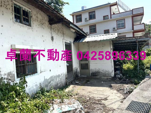 苗栗農地_建地-2