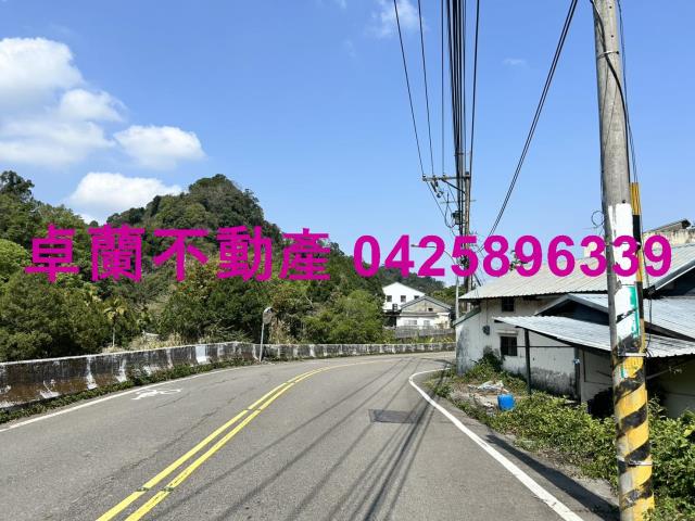 苗栗農地_建地-4