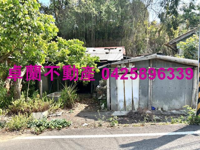 苗栗農地_建地-6