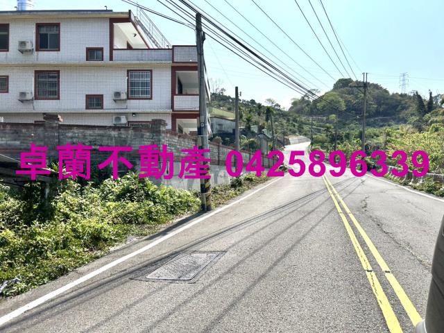 苗栗農地_建地-7