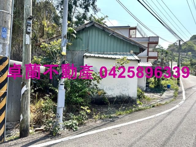 苗栗農地_建地-8