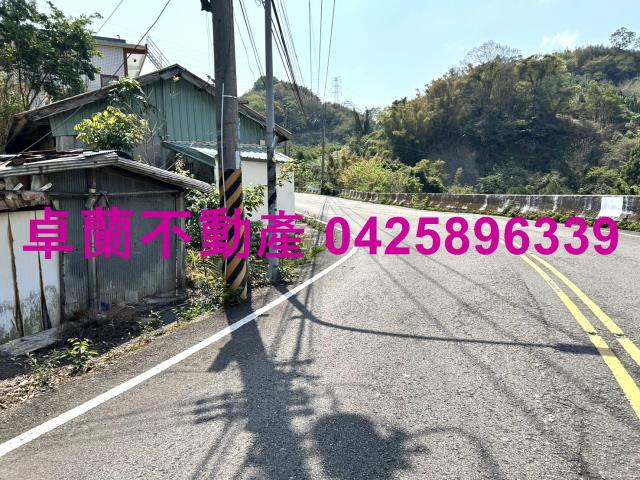 苗栗農地_建地-9