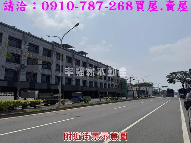 台南安南農地-1