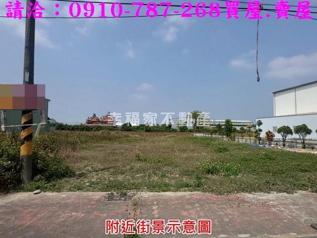 台南安南農地-2