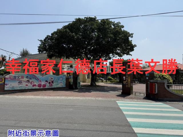 台南鹽水農地-15