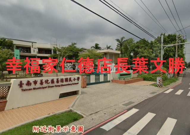 台南善化農地-10