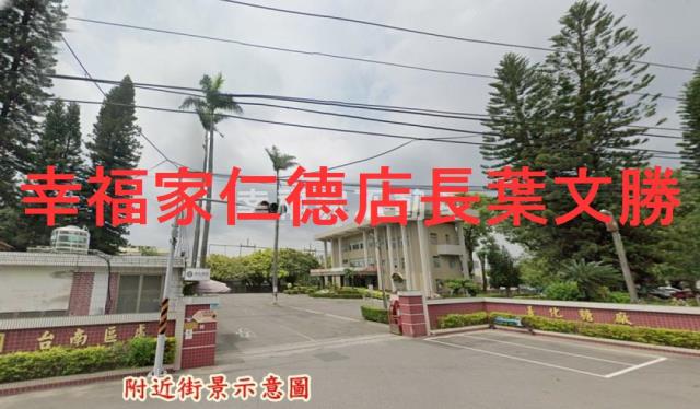 台南善化農地-4