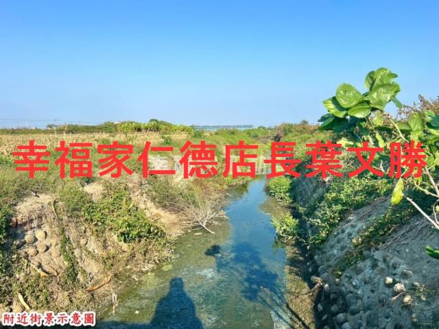 台南學甲農地-15