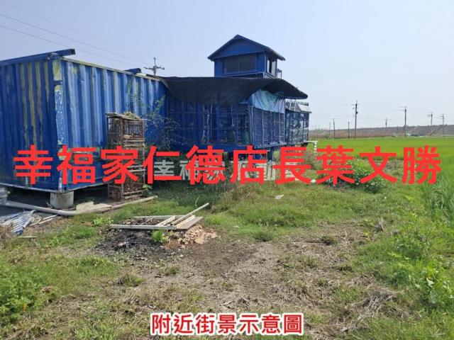 台南西港農地-10