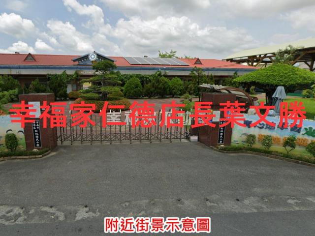 台南西港農地-13