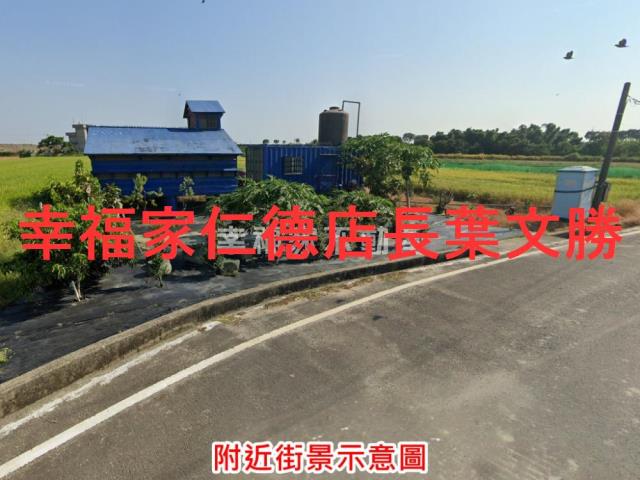 台南西港農地-2