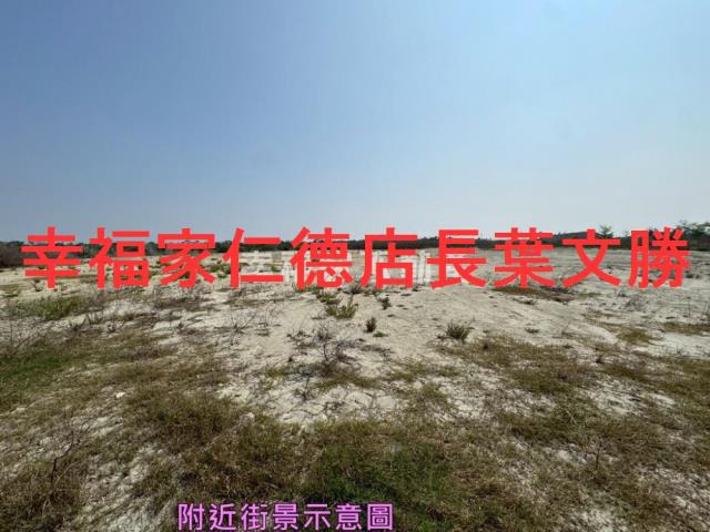 台南安南農地-13