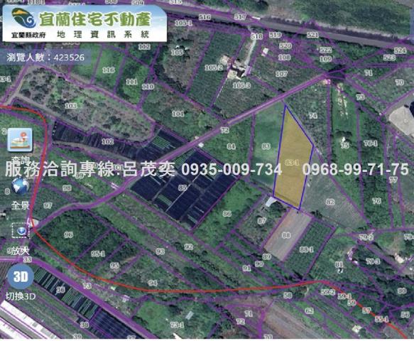 宜蘭礁溪農地-3