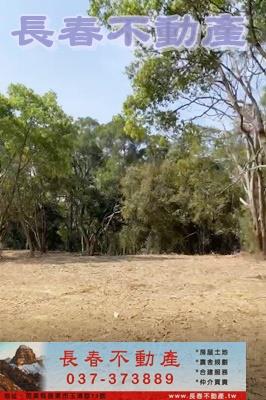 苗栗市農地_山坡地-5