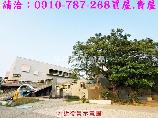 台南建地_住宅地-11