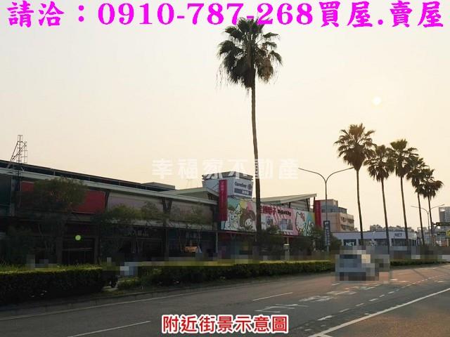 台南建地_住宅地-13