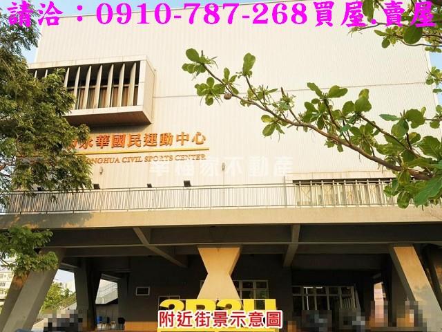 台南建地_住宅地-14