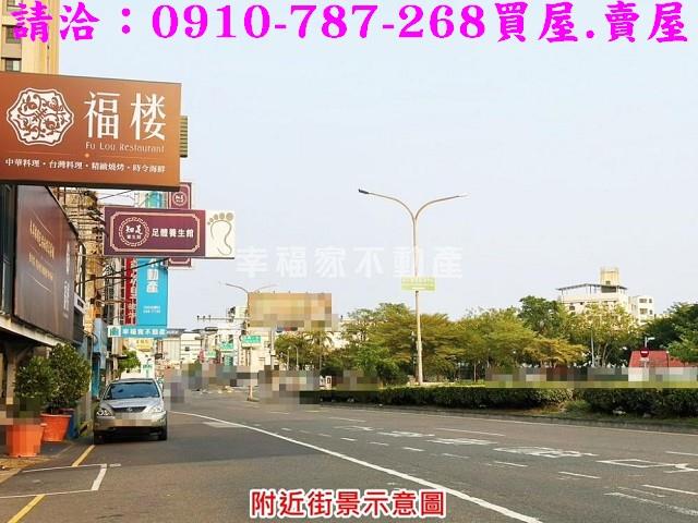 台南建地_住宅地-15