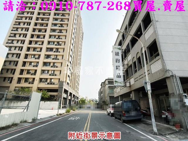 台南建地_住宅地-1