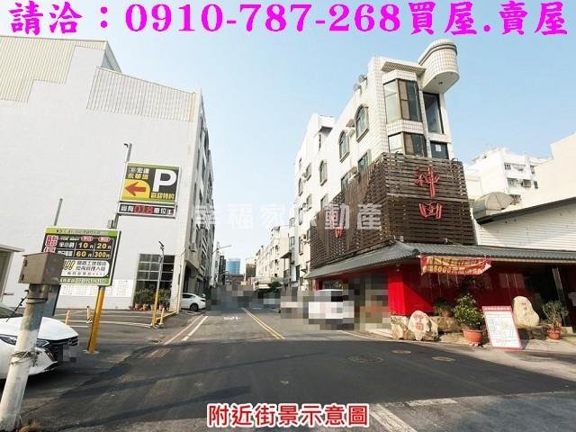 台南建地_住宅地-2