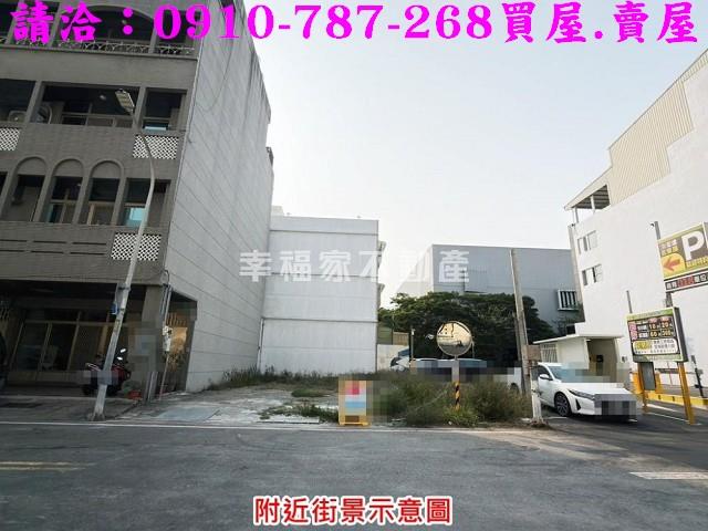 台南建地_住宅地-4