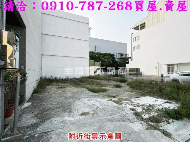 台南建地_住宅地-5