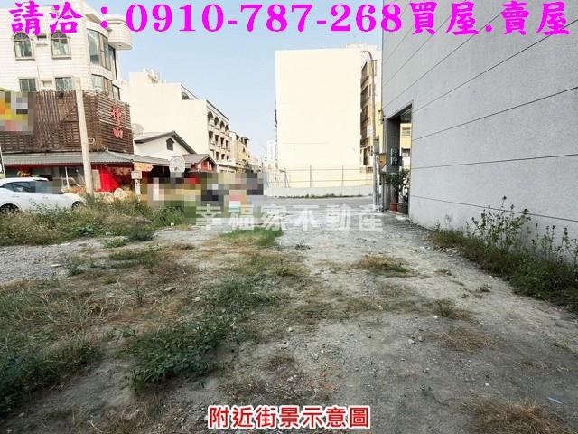 台南建地_住宅地-7