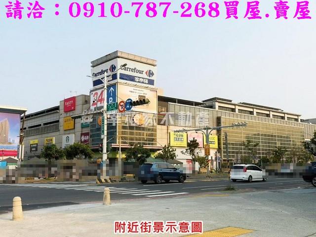 台南建地_住宅地-8