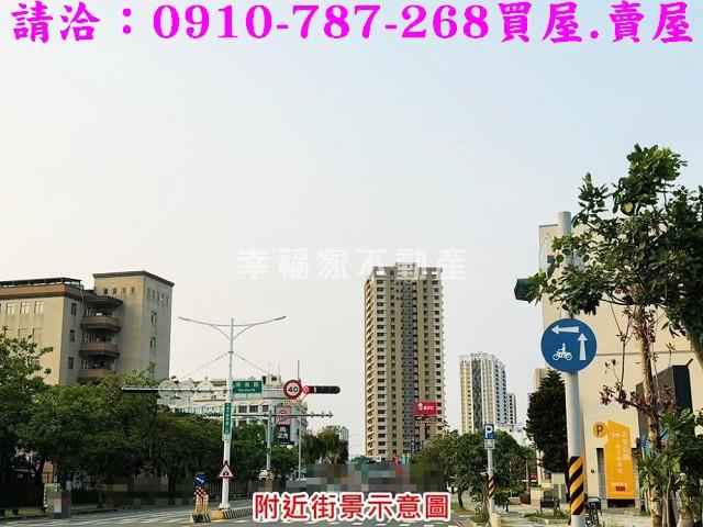 台南建地_住宅地-9