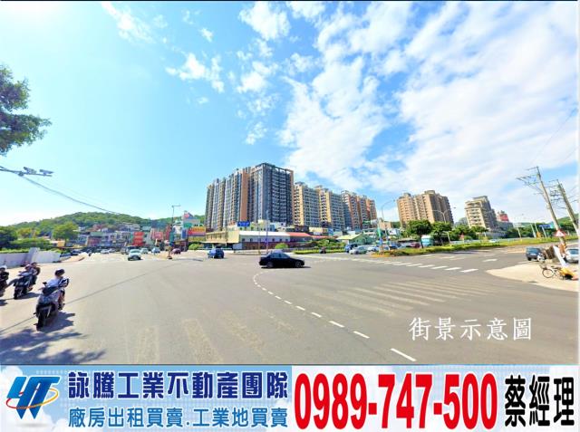 桃園龜山工業地-1