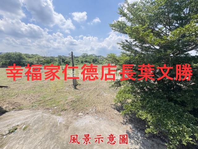 台南玉井農地-1