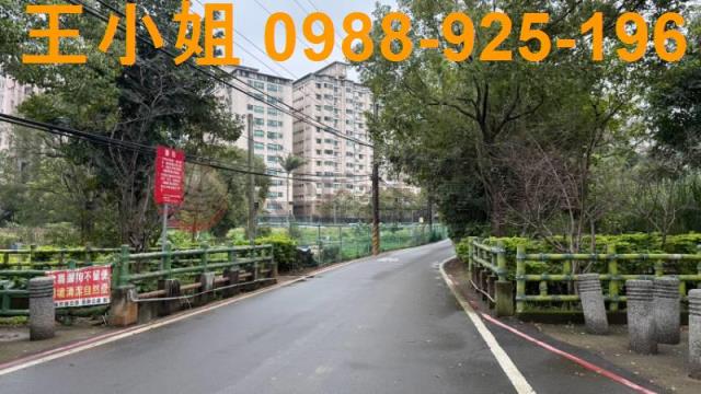 桃園平鎮農地-1