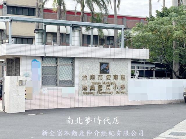 台南安南農地-8