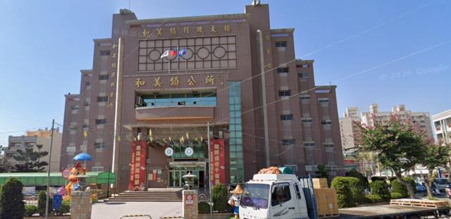 彰化和美農地-2