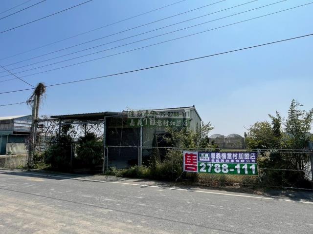 嘉義民雄農地_建地-1