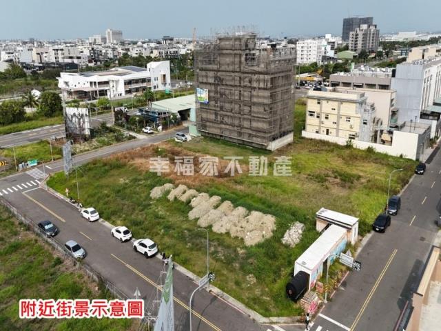 台南安南建地-1