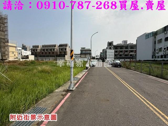 台南安南建地-15