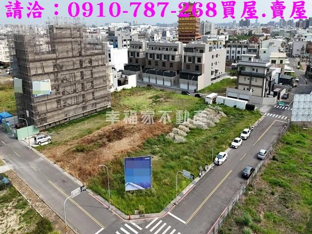 台南安南建地-6