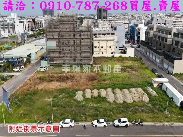 台南安南建地-9