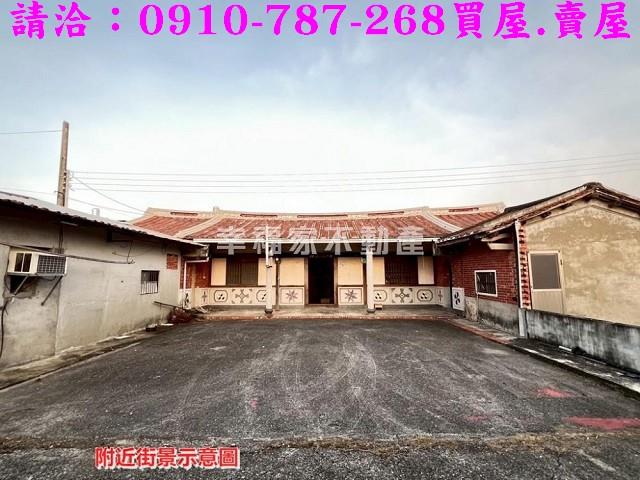 台南下營建地-3