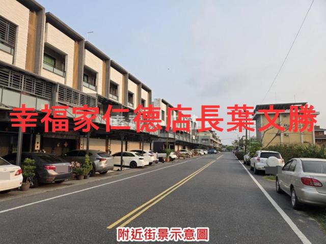 台南東山建地_住宅地_道路地-11