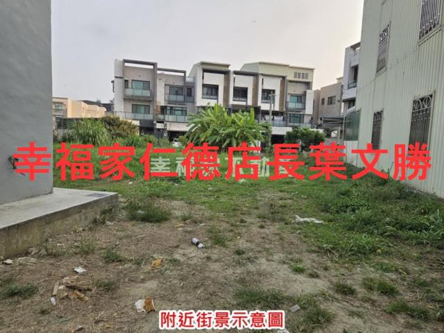 台南東山建地_住宅地_道路地-12