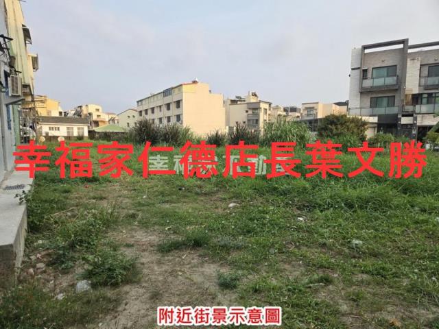 台南東山建地_住宅地_道路地-2