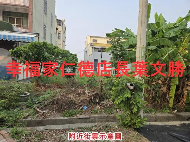 台南東山建地_住宅地_道路地-3