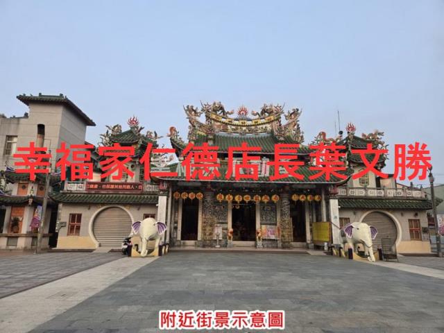 台南東山建地_住宅地_道路地-4