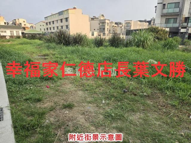 台南東山建地_住宅地_道路地-5