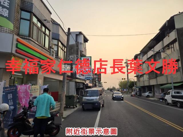 台南東山建地_住宅地_道路地-6