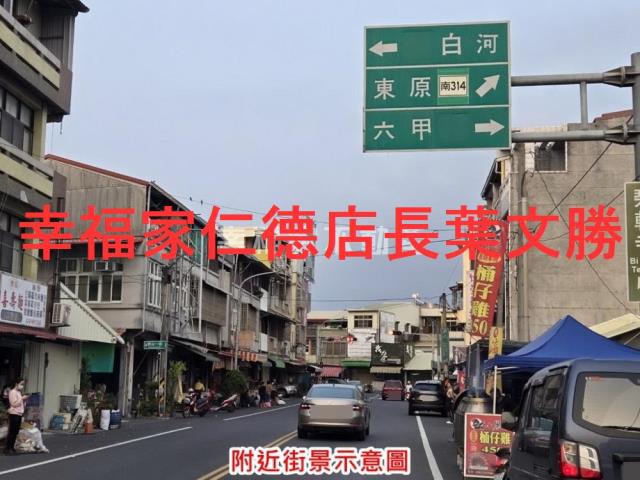 台南東山建地_住宅地_道路地-7